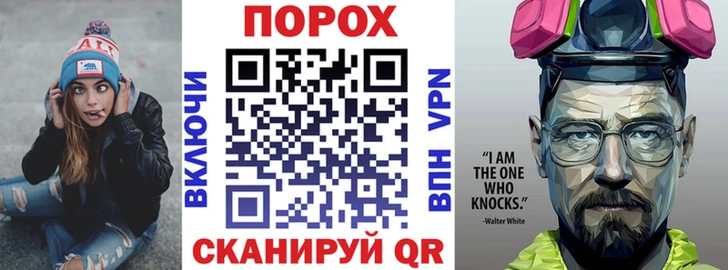 Амфетамин 98%  купить  сайты  Инта 