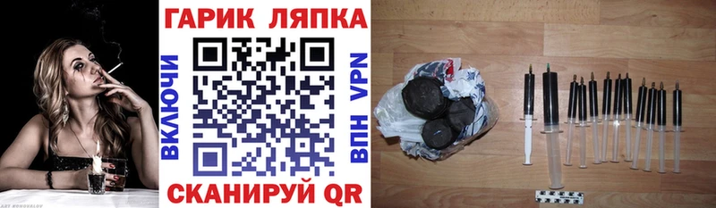 Гашиш убойный  Инта 