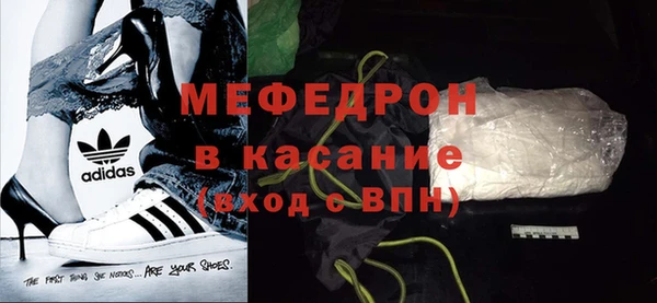 винт Абаза