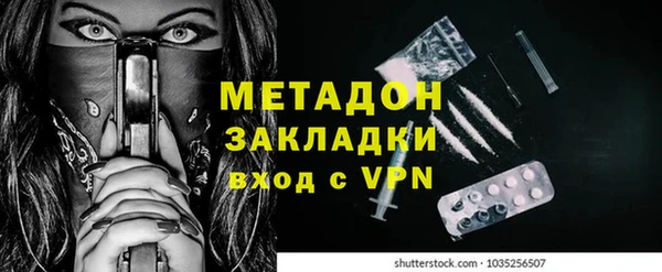 кокаин колумбия Тихвин
