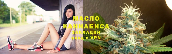 гидропоника Калач