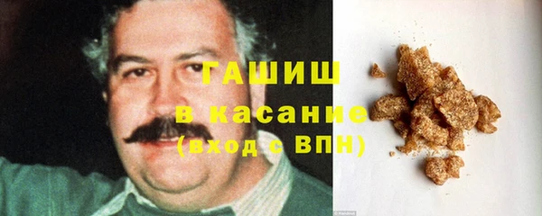 бошки Тобольск