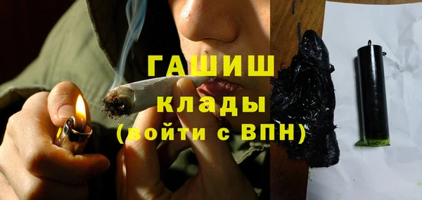 кокаин колумбия Тихвин