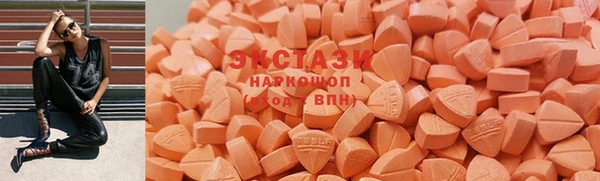 MDMA Premium VHQ Тихорецк