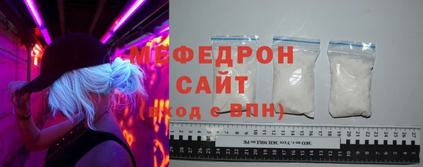 винт Абаза