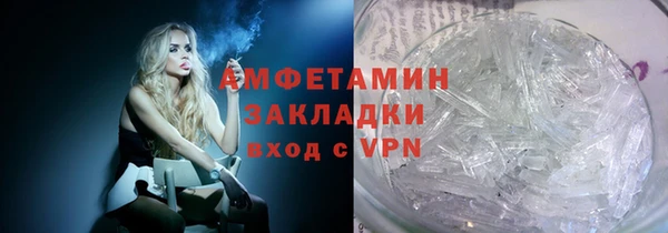 винт Абаза