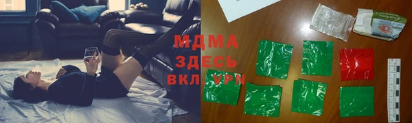 винт Абаза
