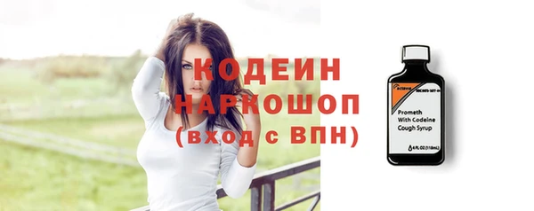 бошки Тобольск