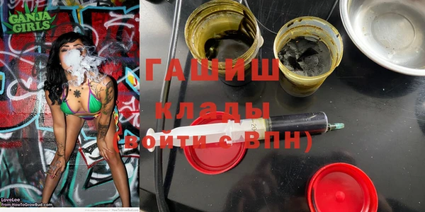 прущий лед Абдулино