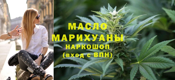 прущий лед Абдулино
