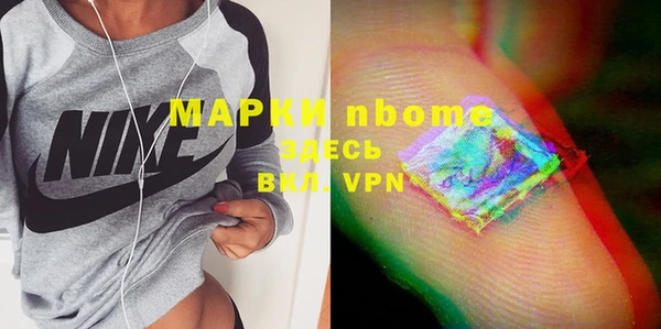 мефедрон мука Абинск