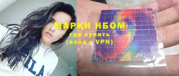 прущий лед Абдулино