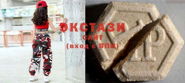 мефедрон мука Абинск