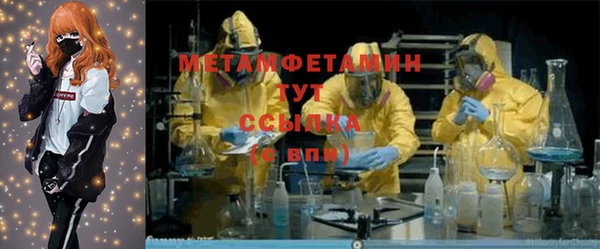винт Абаза