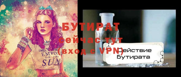 винт Абаза