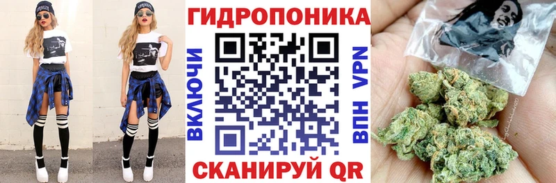 наркота  Инта  МАРИХУАНА Bruce Banner 